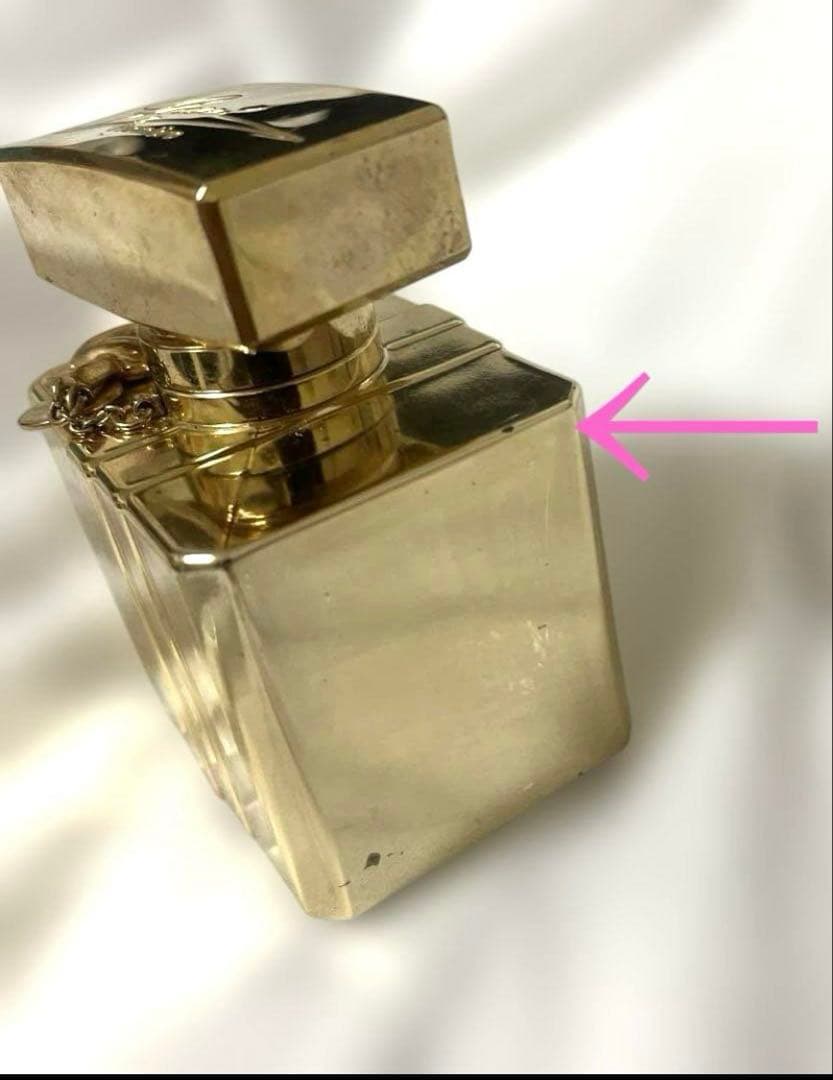正規品☆☆レア☆ ☆ 50ml ほぼ満量　 グッチバイグッチ　プルミエール