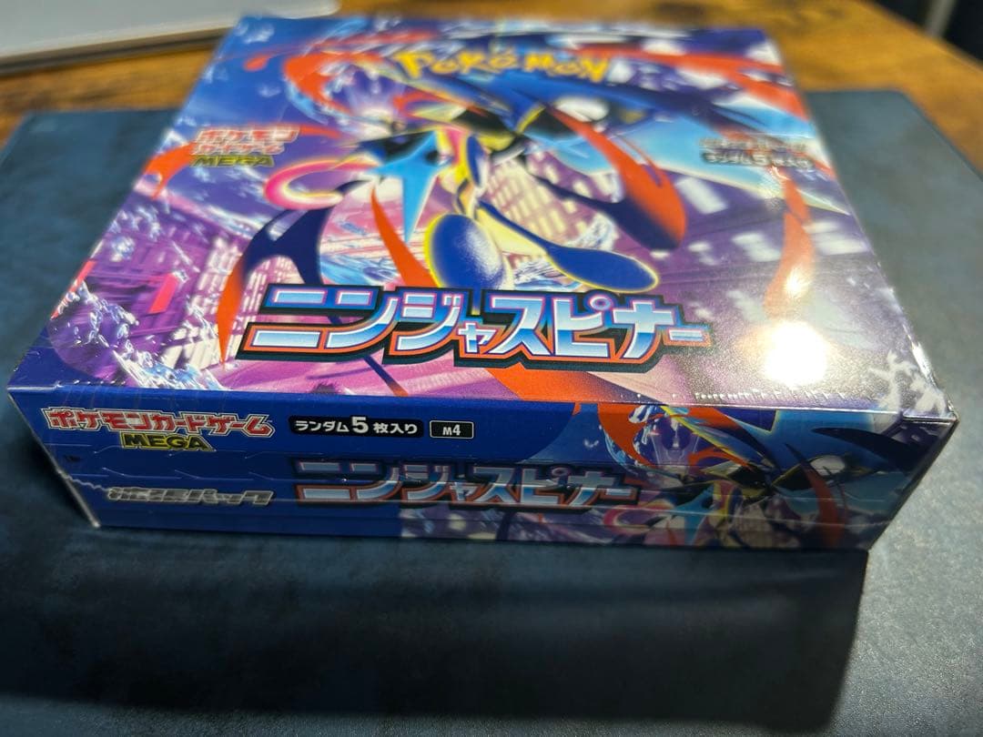 未開封 シュリンク付 ポケモンカード　ニンジャスピナー シュリンク付き　box