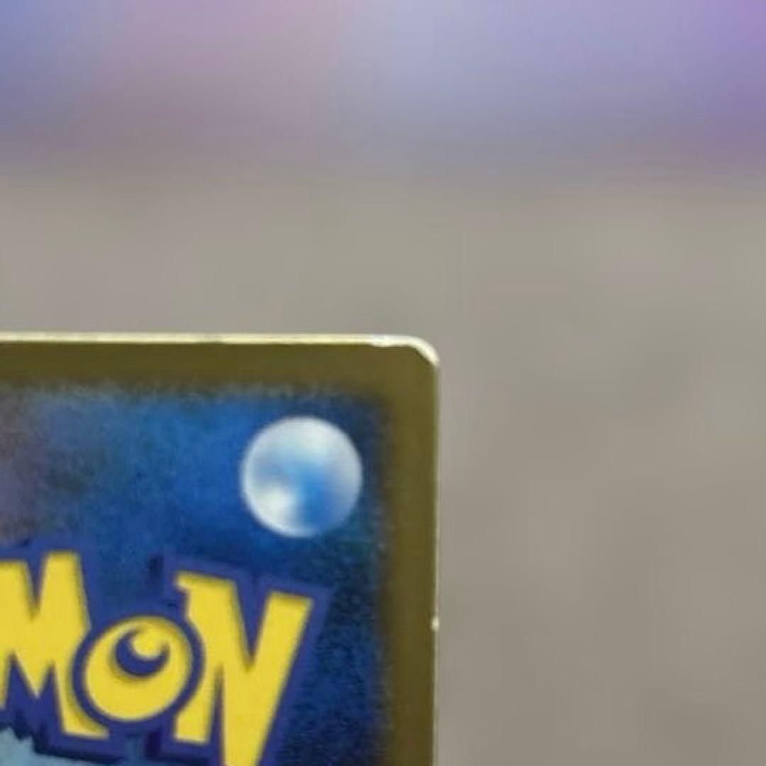 裂空のデオキシス 3D ポケモンカードゲーム 映画公開記念VSパック プロモ