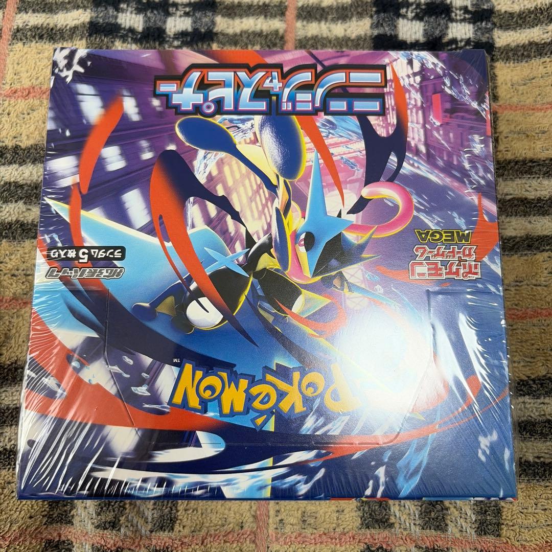 ポケモンカードゲーム ニンジャスピナー & MEGAドリームex