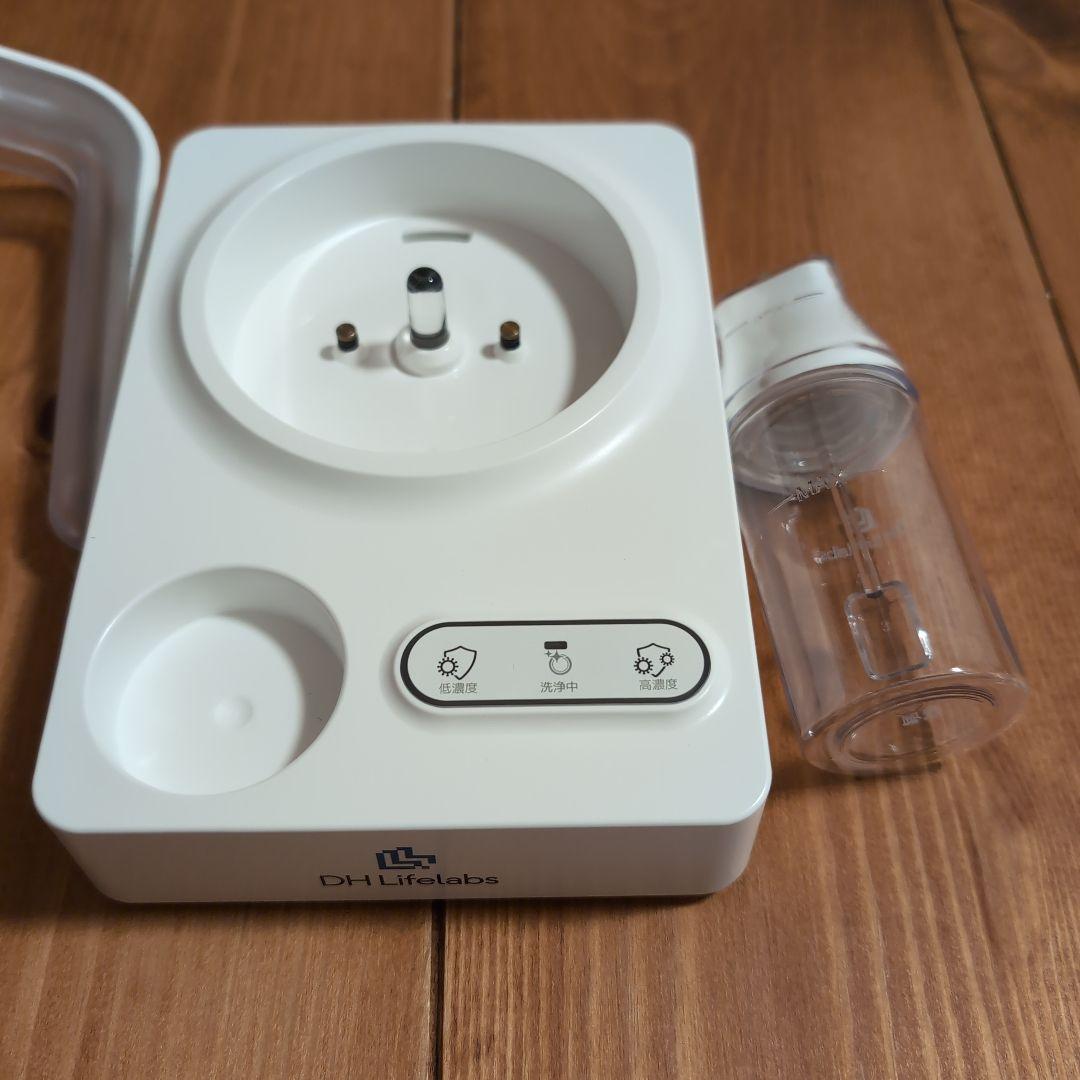 次亜塩素酸 除菌剤生成器 保証書付き電解除菌水次亜水生成器スプレーボトル噴霧器付