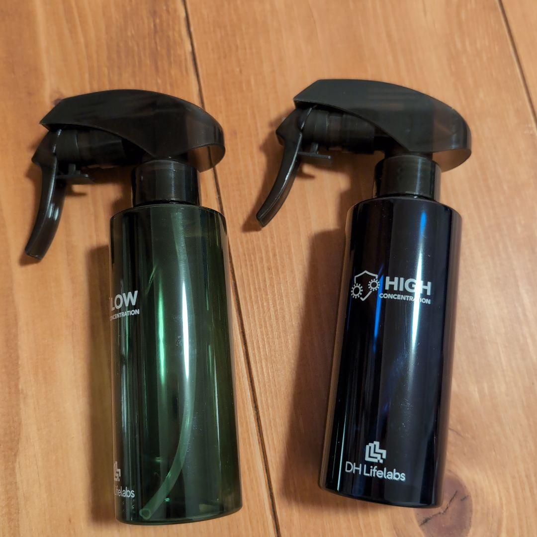 次亜塩素酸 除菌剤生成器 保証書付き電解除菌水次亜水生成器スプレーボトル噴霧器付