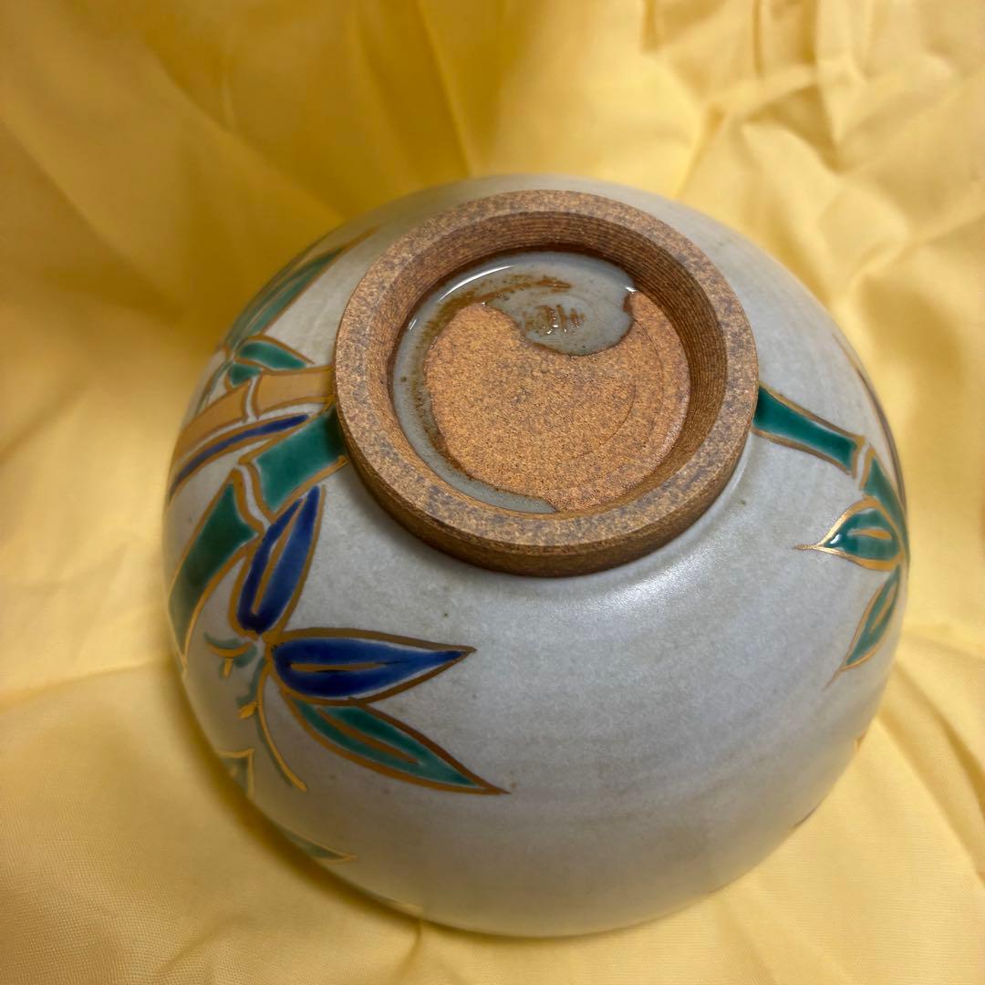 京・ばん　二代 手塚玉堂　お茶碗　陶器