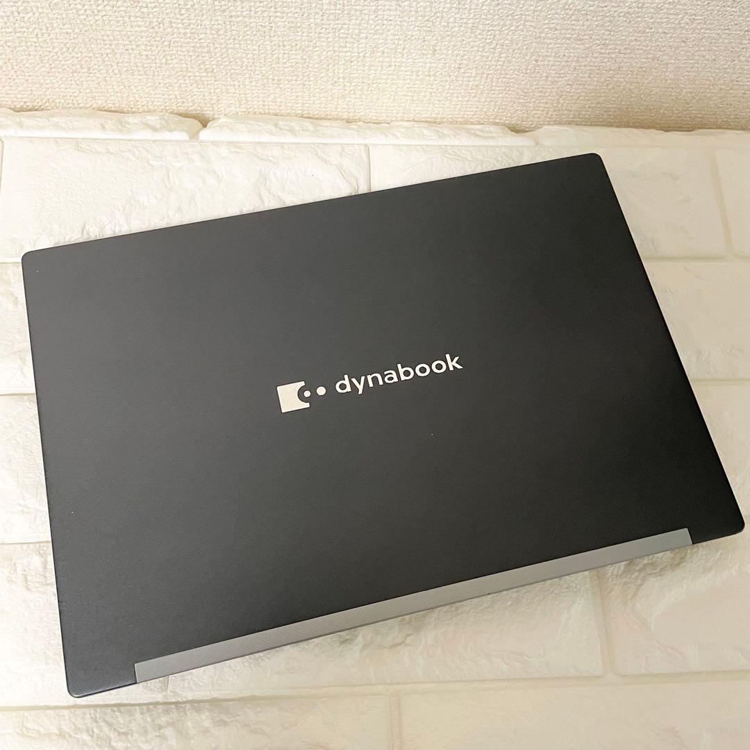 【超高速】i5-1135G7 dynabook G83/HU軽量モバイルPC