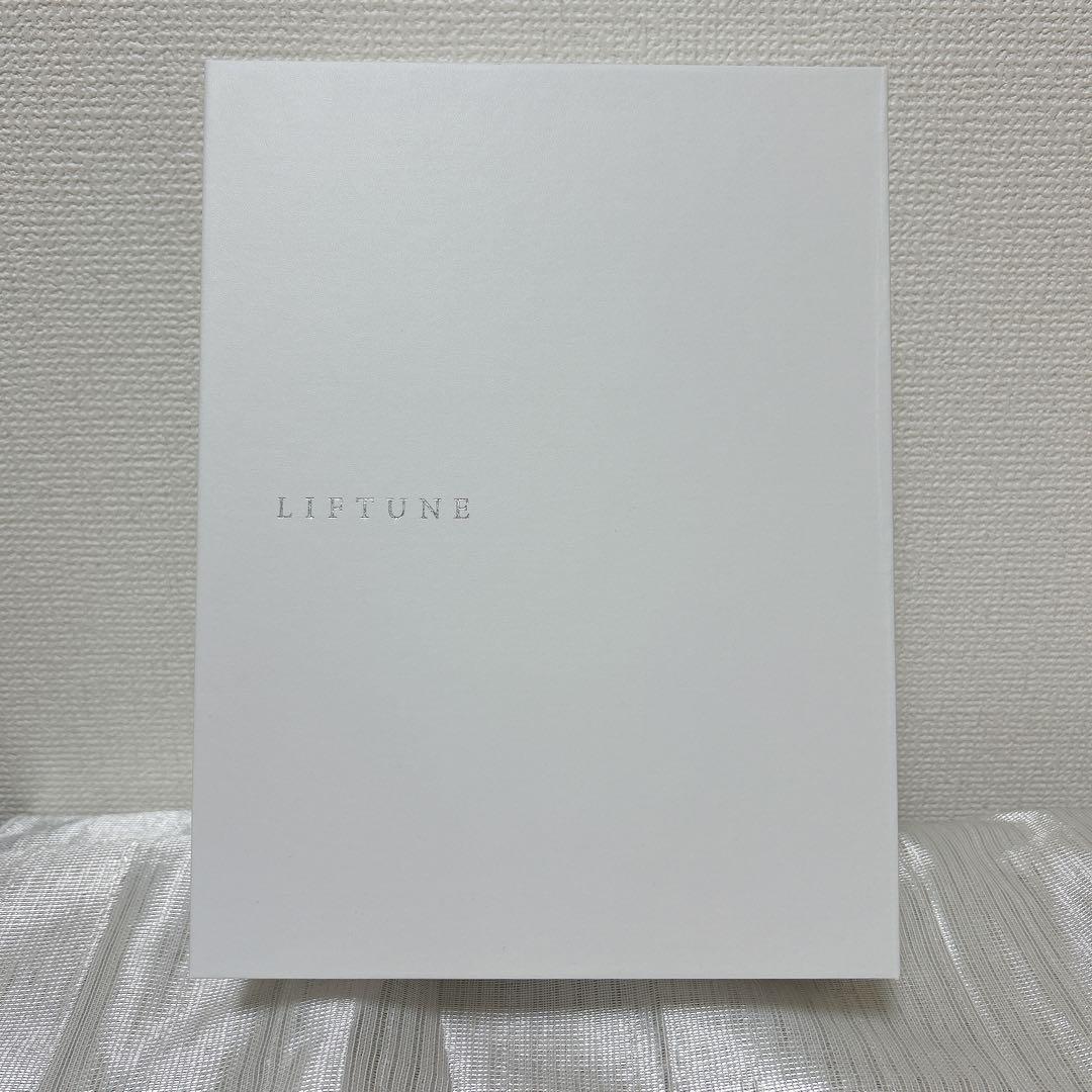 リフチューン LIFTUNE 美顔器 本体 箱あり2024.8月購入