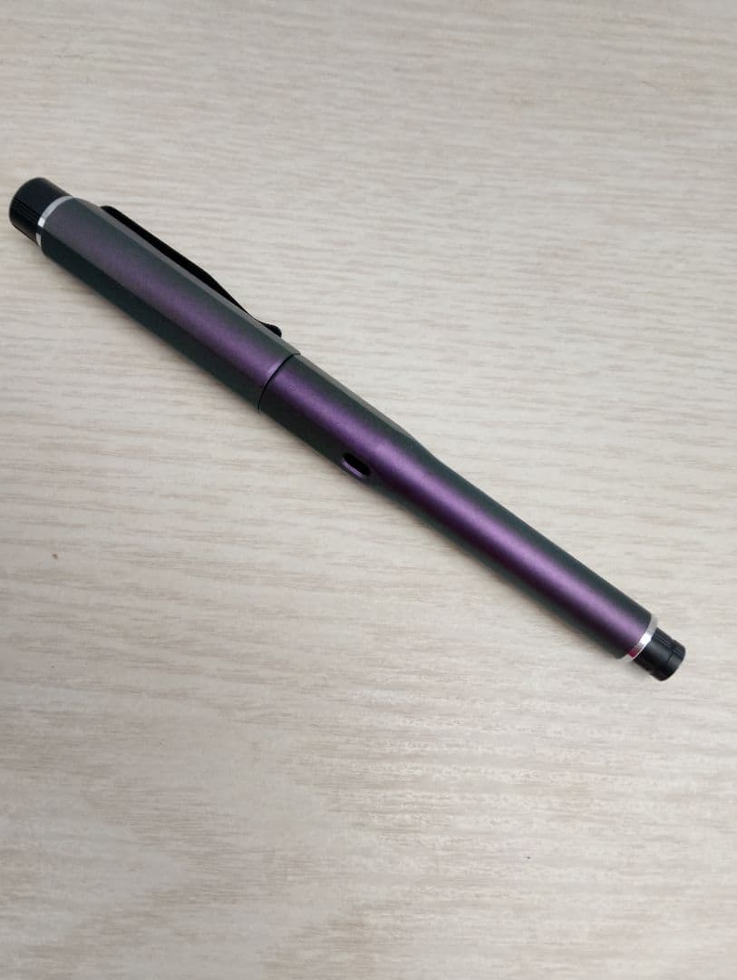 uni KURUTOGA DIYE オーロラパープル