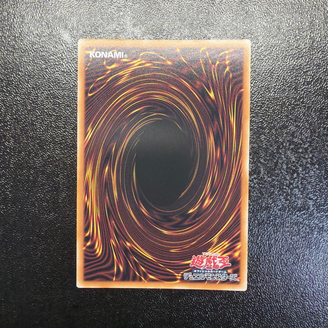 遊戯王 魔術師の弟子-ブラック・マジシャン・ガール 25th クオシク ALIN