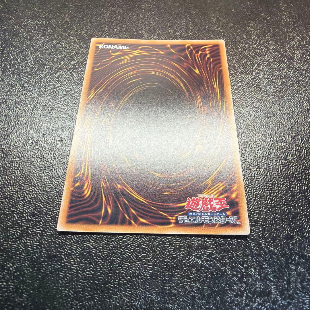 遊戯王 魔術師の弟子-ブラック・マジシャン・ガール 25th クオシク ALIN