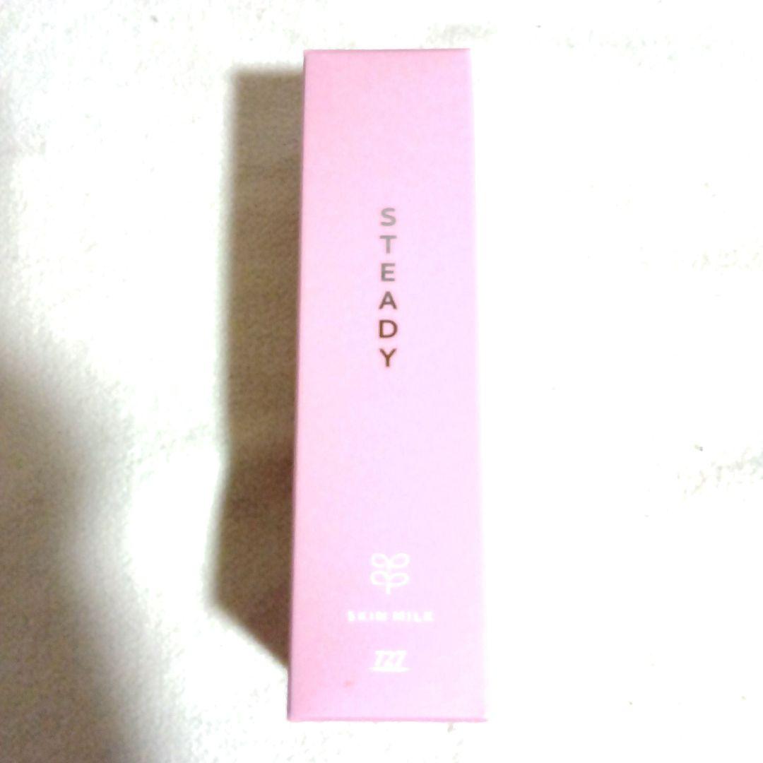新品未使用未開封☆727 ステディ　スキン　ミルク　クリーム　11000円