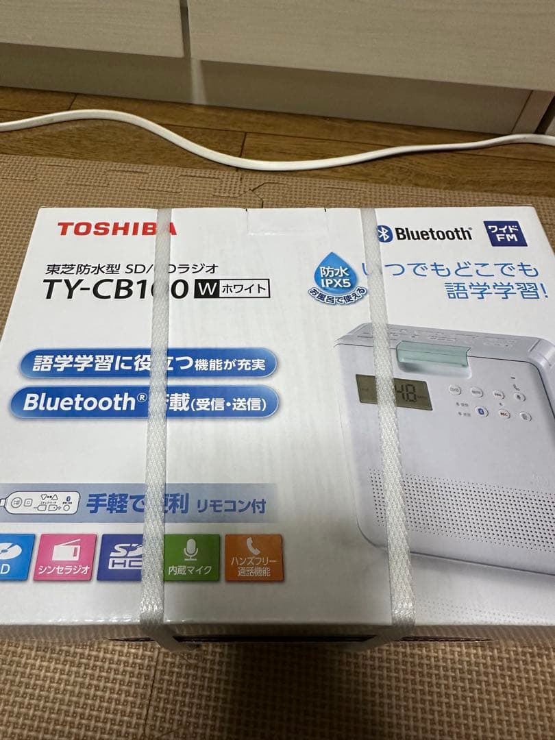 美品　一回使用のみ　TOSHIBA　防水型 SD/CD ラジオ　TY-CB100