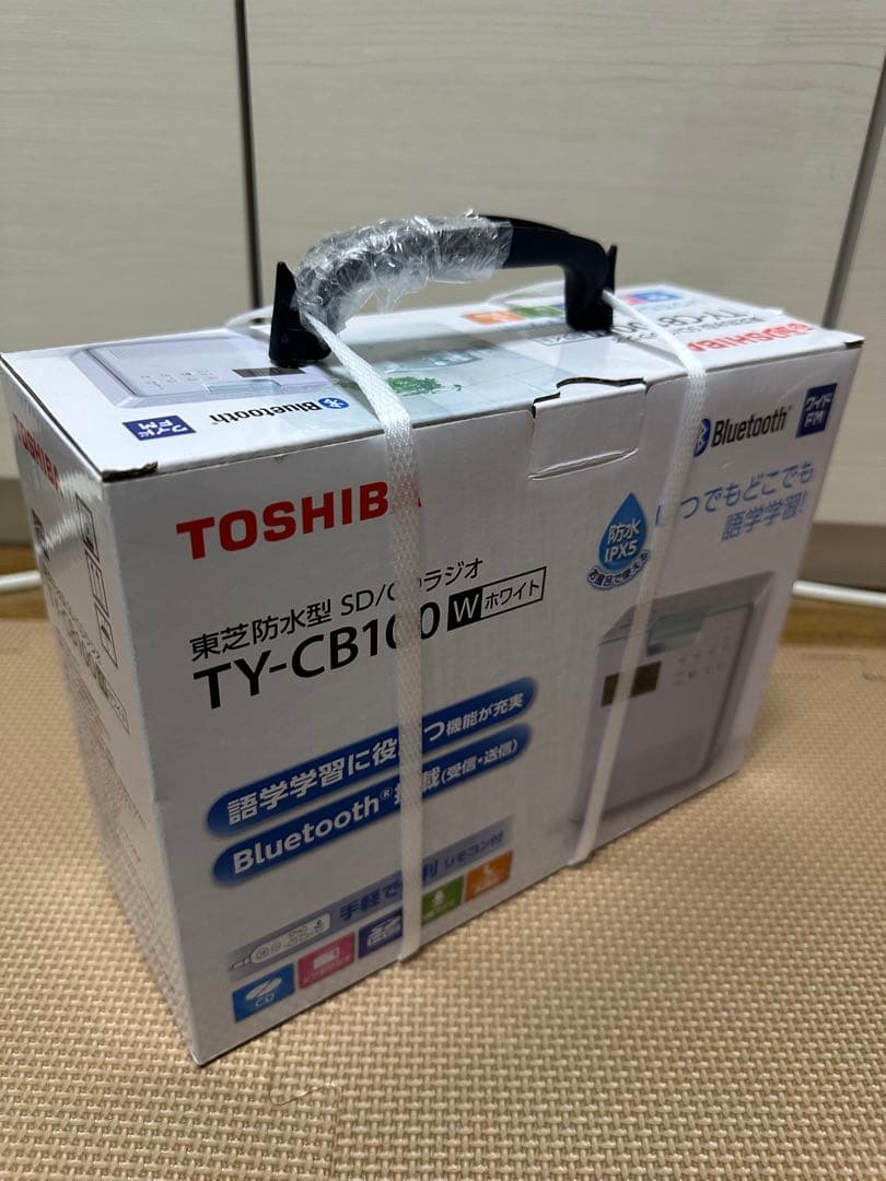 美品　一回使用のみ　TOSHIBA　防水型 SD/CD ラジオ　TY-CB100