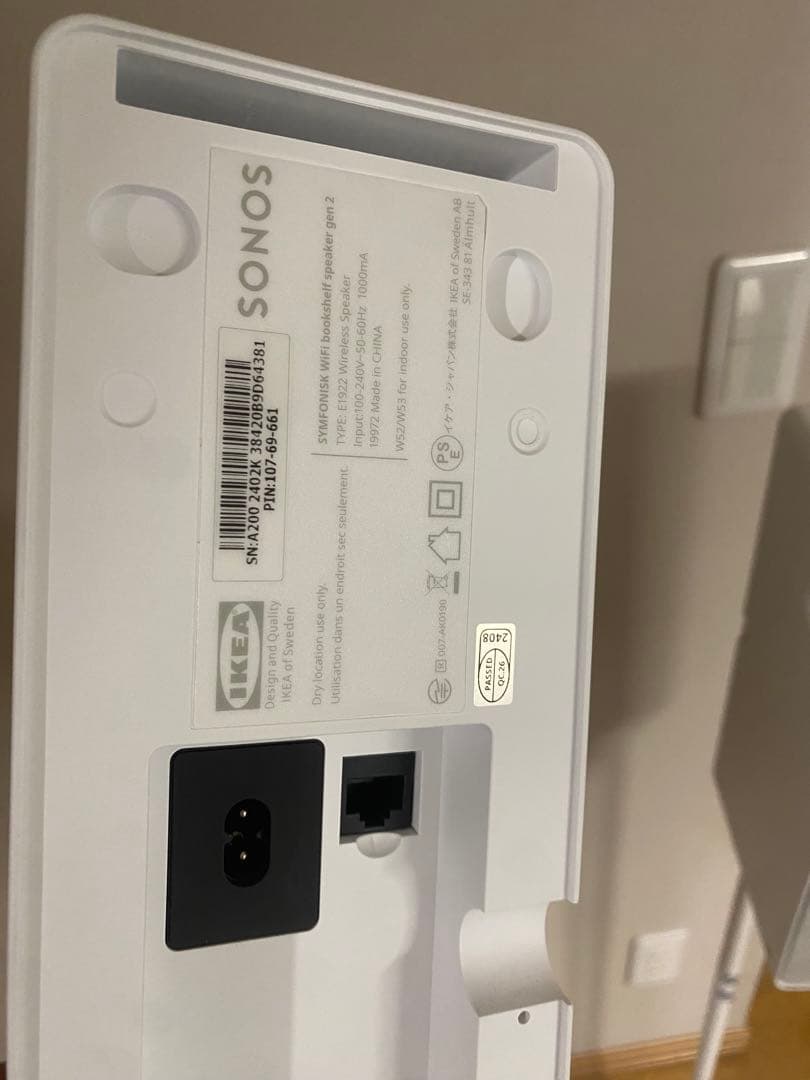 SONOS スピーカー　スタンド　セット　SYMFONISK シンフォニスク