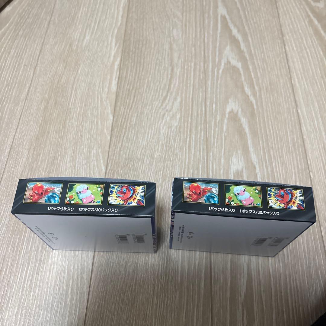 ポケモンカード　ニンジャスピナー　シュリンクなし　ペリペリ付き　2box