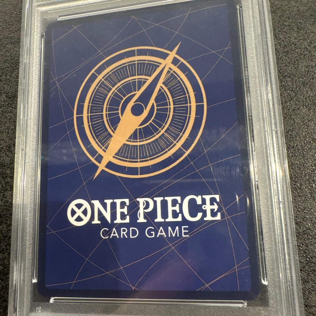 モンキー・D・ルフィ PSA10