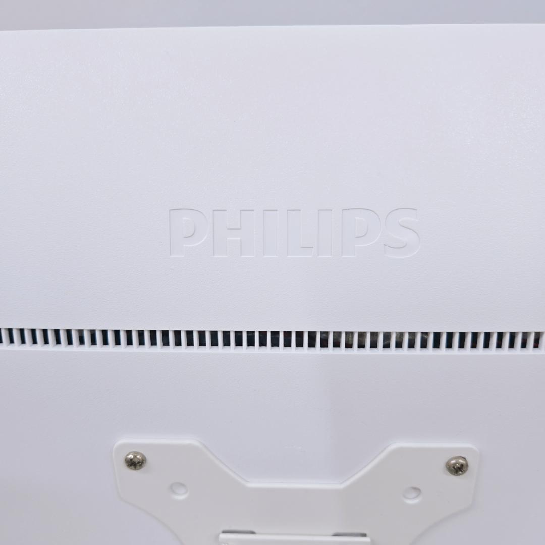 美品 Philips モニター 273V7QDAW 27インチ スタンド付き！