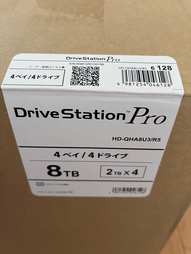 m*a様 DriveStation Pro 8TB HD-QHA8U3/R5
