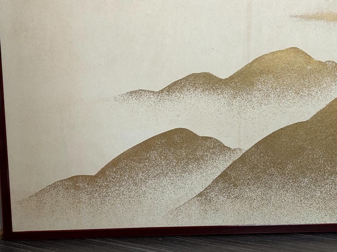 金砂子 遠山 風炉先屛風 茶道具 s31
