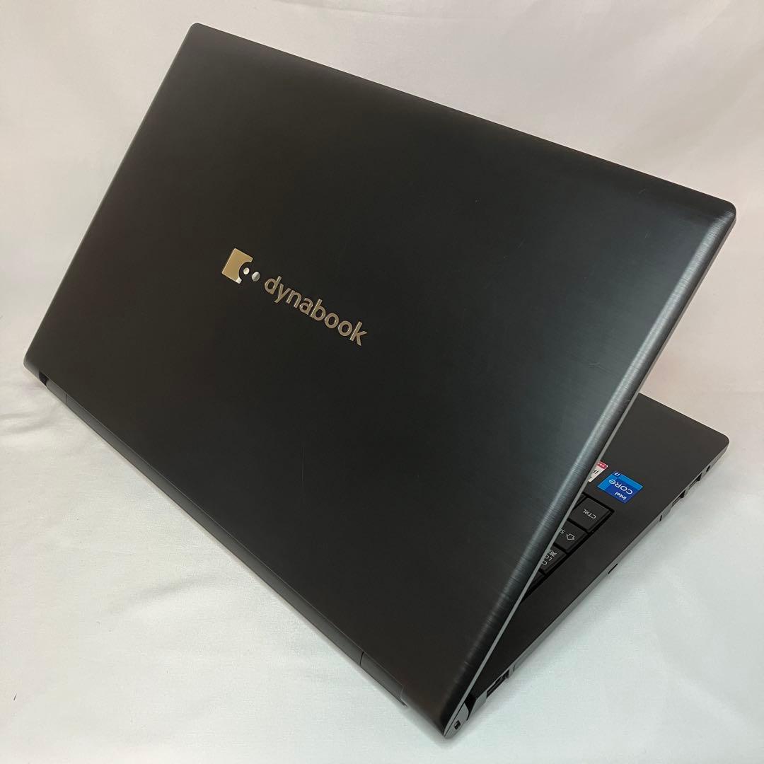 美品 ダイナブック B65/HU 11世代 i7 16GB 512GB オフィス