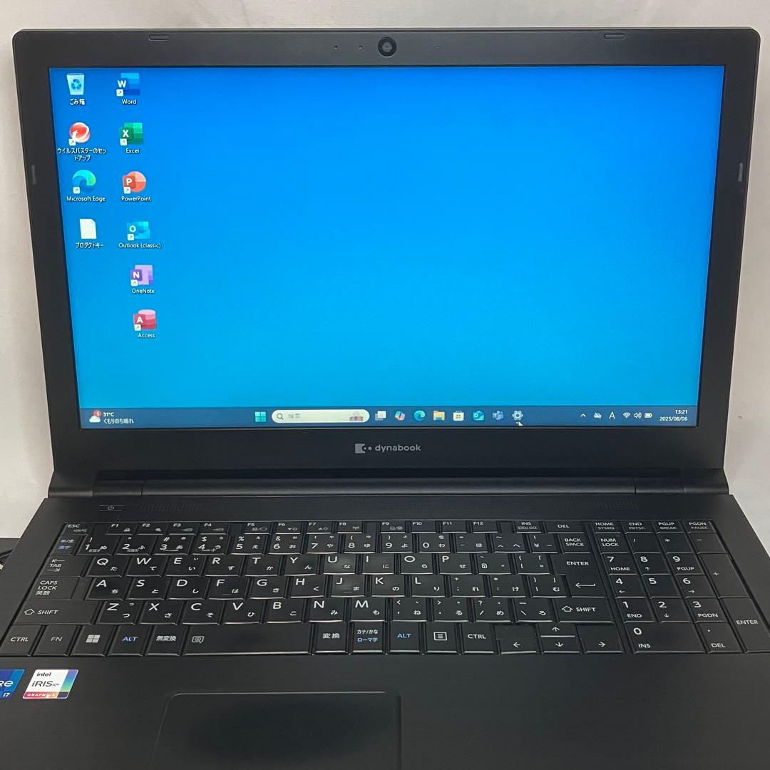 美品 ダイナブック B65/HU 11世代 i7 16GB 512GB オフィス