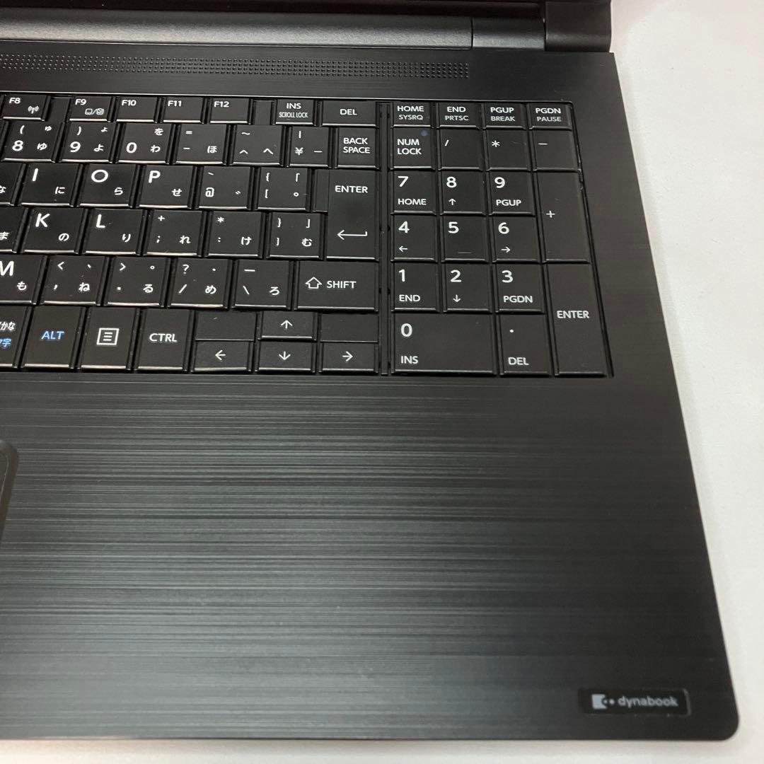 美品 ダイナブック B65/HU 11世代 i7 16GB 512GB オフィス