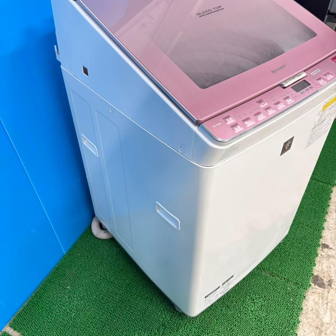 923 別荘仕入れ！ピンクカラー乾燥付き　洗濯機　8/4.5キロ　小型　家庭用
