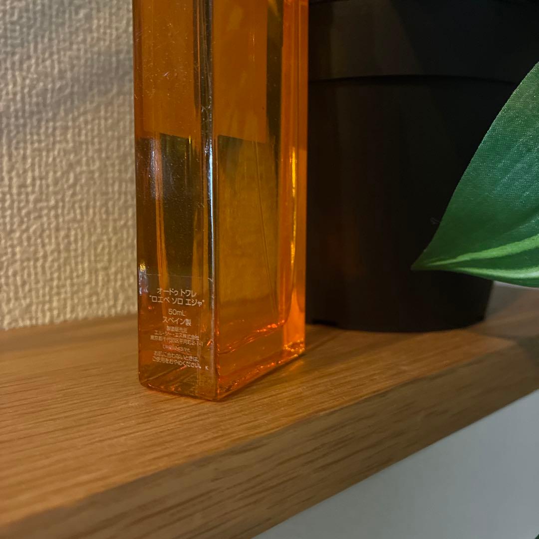 LOEWE SOLO ELLA ロエベ　ソロ　エジャ　香水