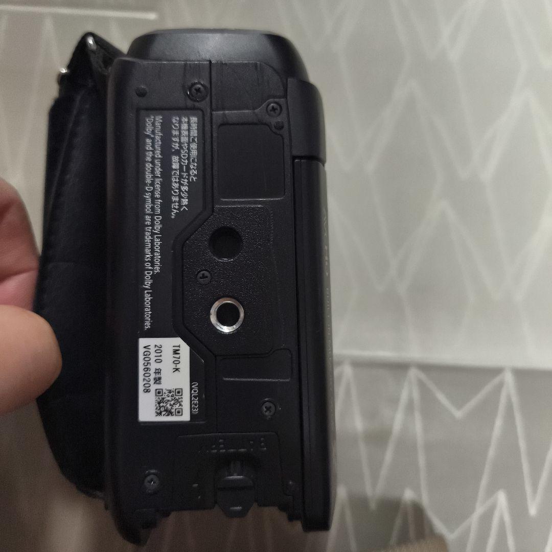 Panasonic パナソニック　HDC-TM70