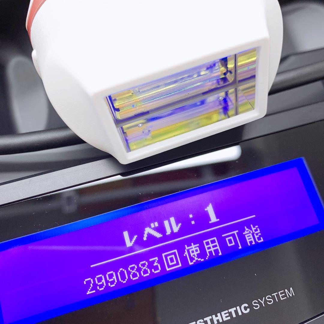 ほぼ未使用 ケノン ver 8.5 スーパープレミアム カートリッジ