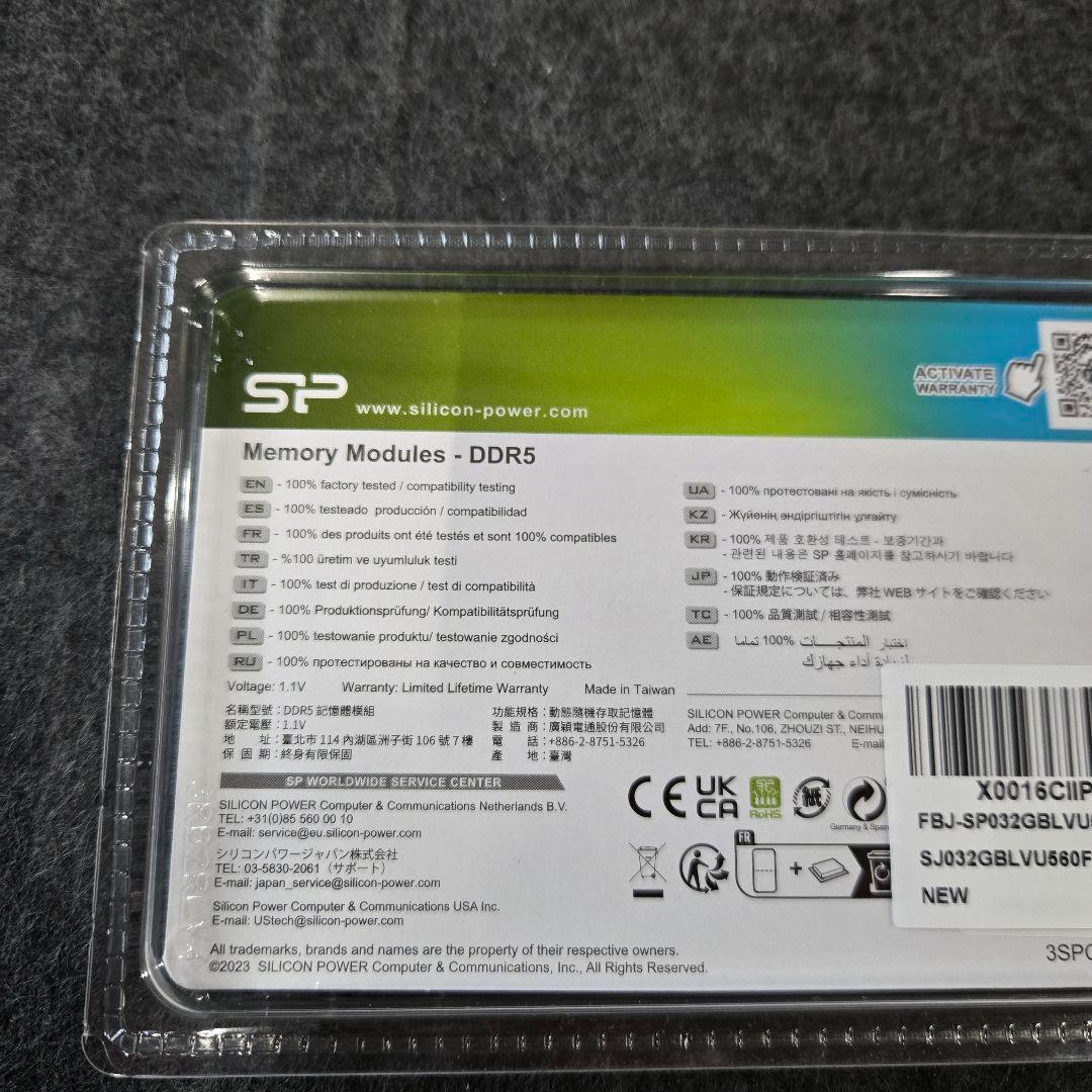 新品SP DDR5 32GB 5600MHz SP032GBLVU56F22