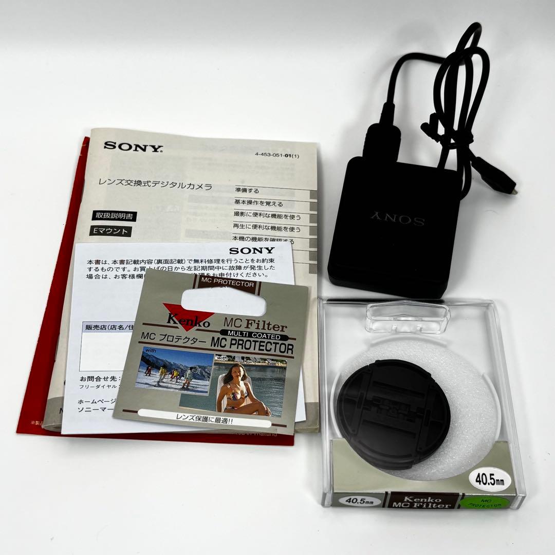 SONY NEX-3N レンズキット 16-50mm 動作品 液晶不良あり