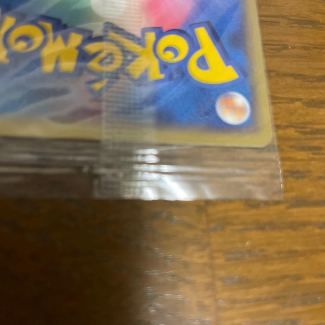 M*y様 ポケパークのピカチュウPROMO PCG-Pプロモカード043/PCG