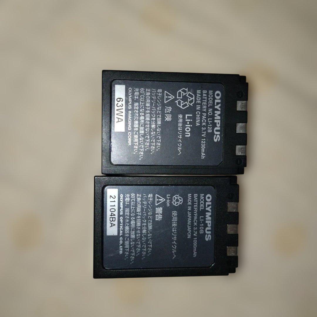 Olympus オリンパス デジカメ μ810