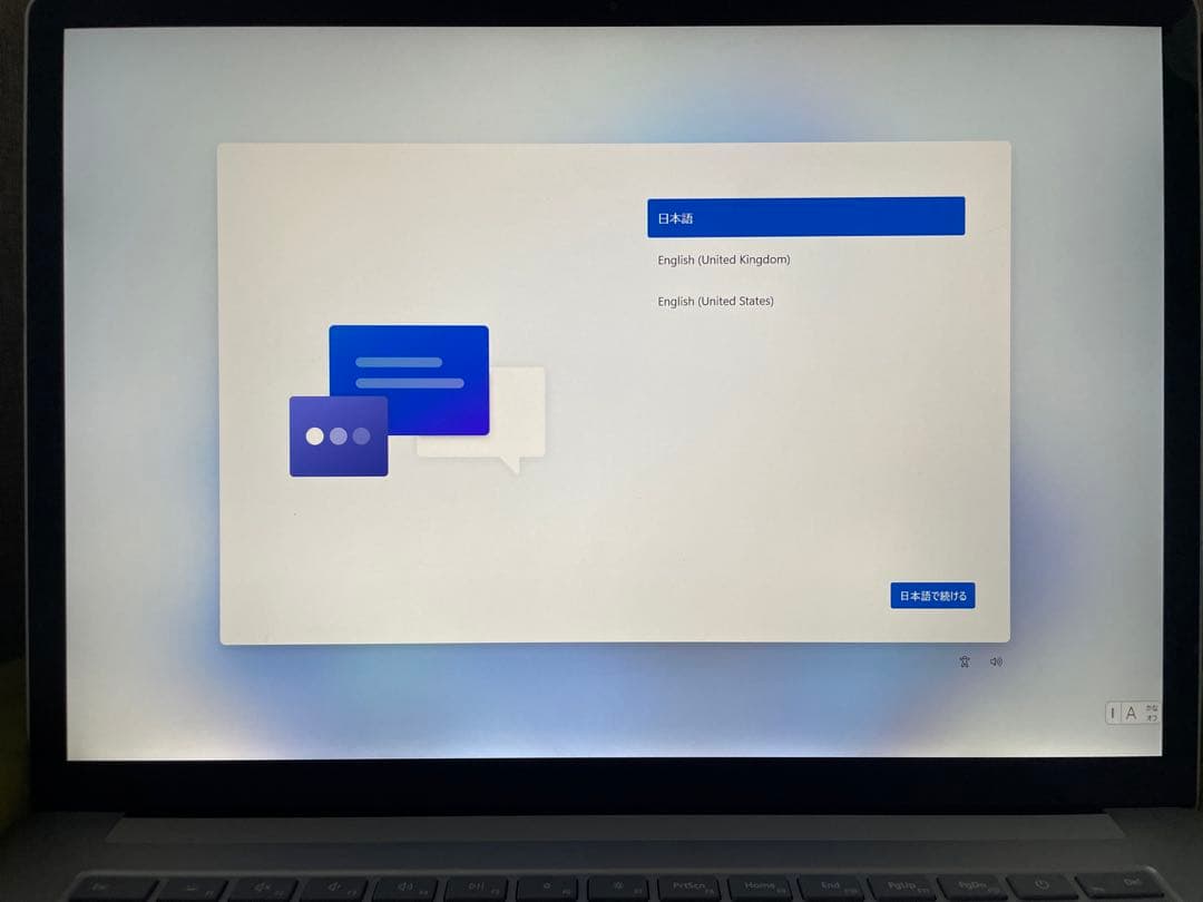 【初期化済・美品】Surface Laptop 4｜Ryzen7／512GB