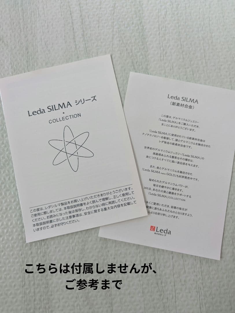 レダシルマ LEDA SILMA Helen ゲルマニウムダイヤモンドペンダント