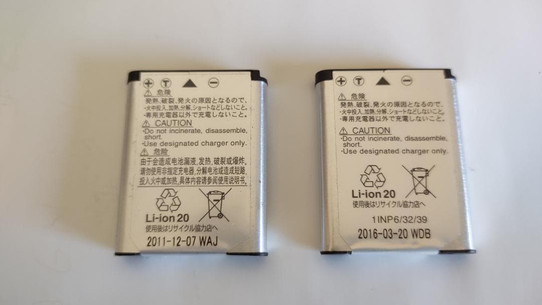 Nikon COOLPIX コンパクトデジタルカメラ