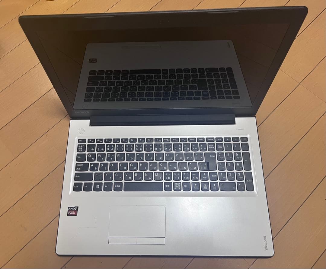 Lenovo ノートPC ホワイト 本体 ACアダプター・マウス付き