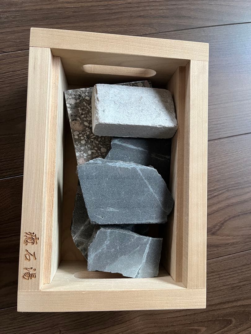 株式会社ヒーリング製ラドン浴　癒石湯