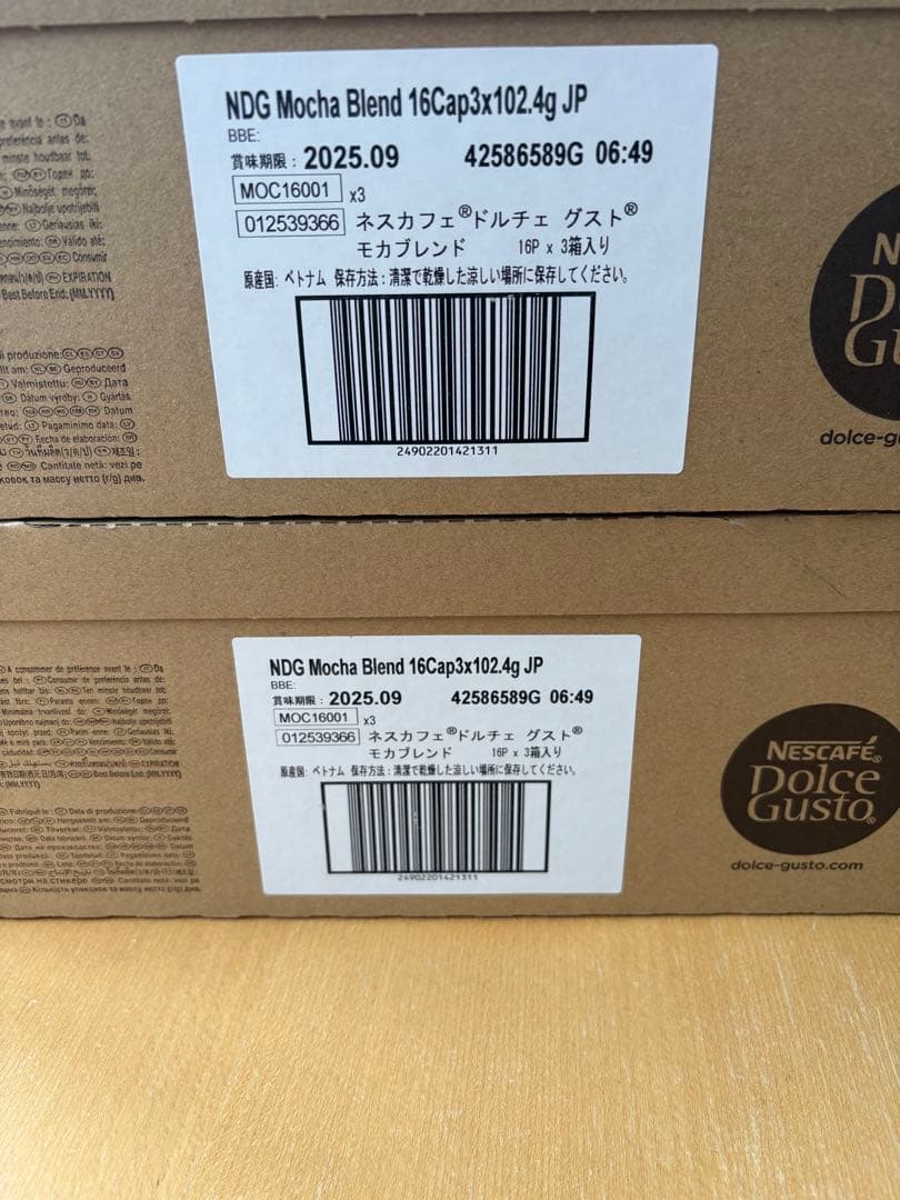 Nescafé Dolce Gusto Mocha 16カプセル 6箱