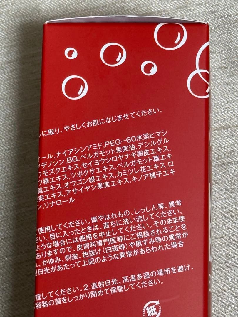 マモ