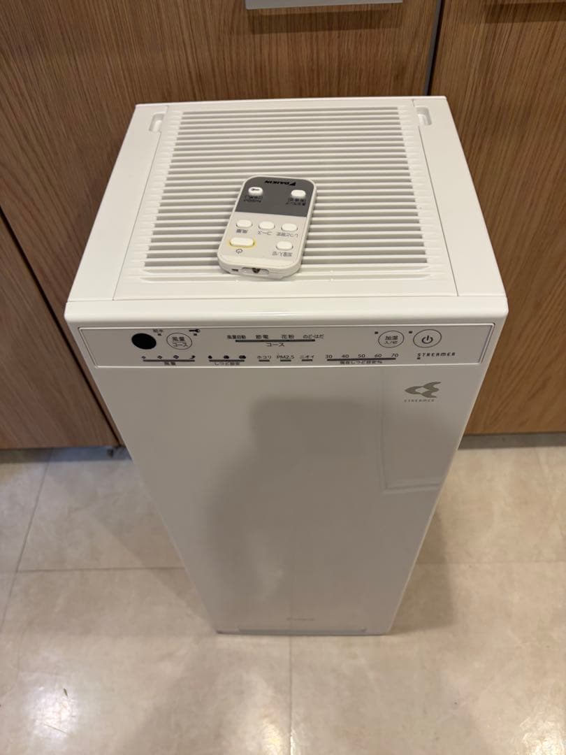 2025年製 DAIKIN MCK555A-W 加湿ストリーマ空気清浄機