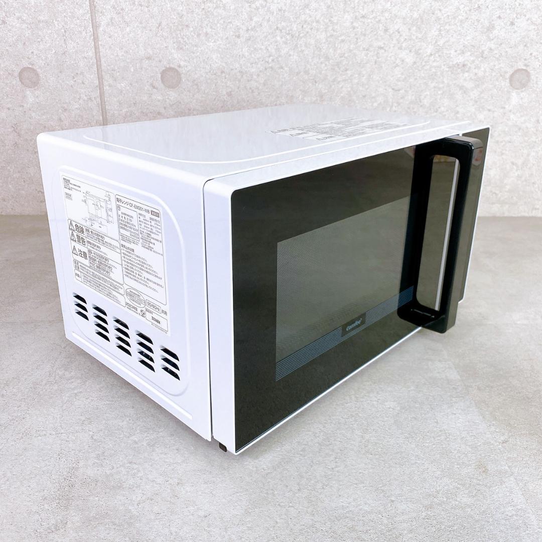 Comfee 電子レンジ CF-EM201-WB 2023年製 単機能レンジ