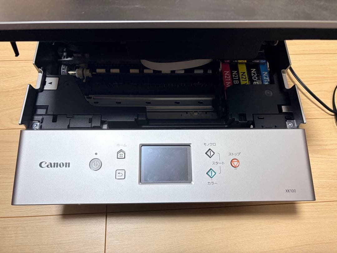 Canon xk100 多機能プリンター・スキャナー