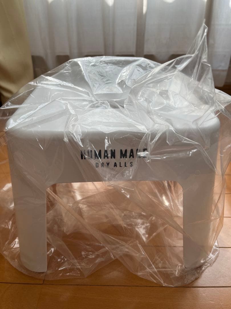 HUMAN MADE 3点セット(バスチェア、風呂桶、時計)新品