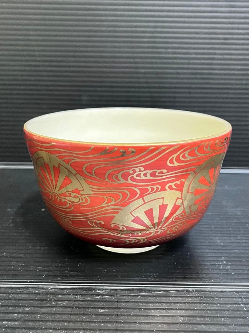 E618 宮地英香　茶碗　抹茶茶碗　茶道具　抹茶道具　茶器