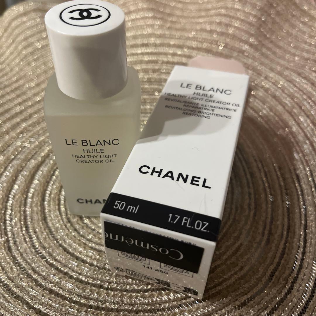 CHANEL LE BLANC HUILE 50ml ル　ブラン　ユイル