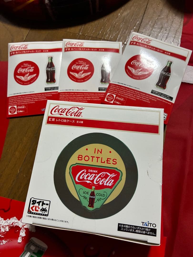 早い者勝ちです❣️コカ・コーラグッズ全部で22点 バラ売り不可 非売品