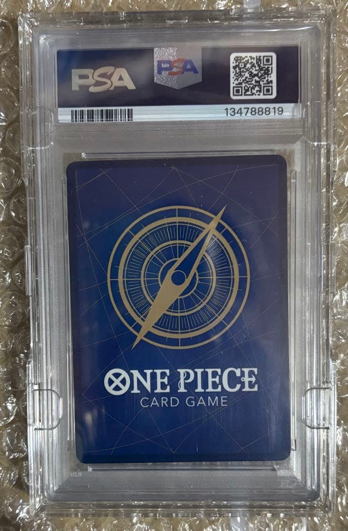 【PSA10】 ロロノア・ゾロ フラッグシップバトル優勝記念　2023