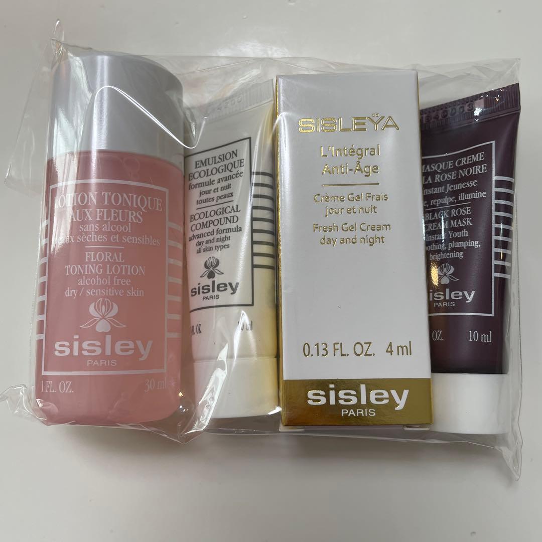 シスレーsisley✨サンプルセット15点✨シスレイヤコフレ トライアル