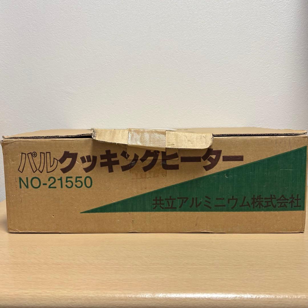 PAL パル クッキングヒーター クックウェル 21550 コンロ 動作確認済み