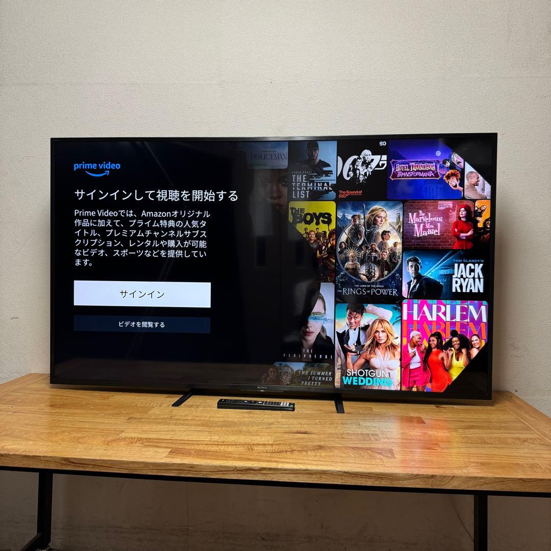 デリ5くん